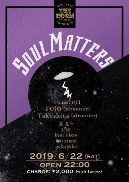 SOUL MATTERS
