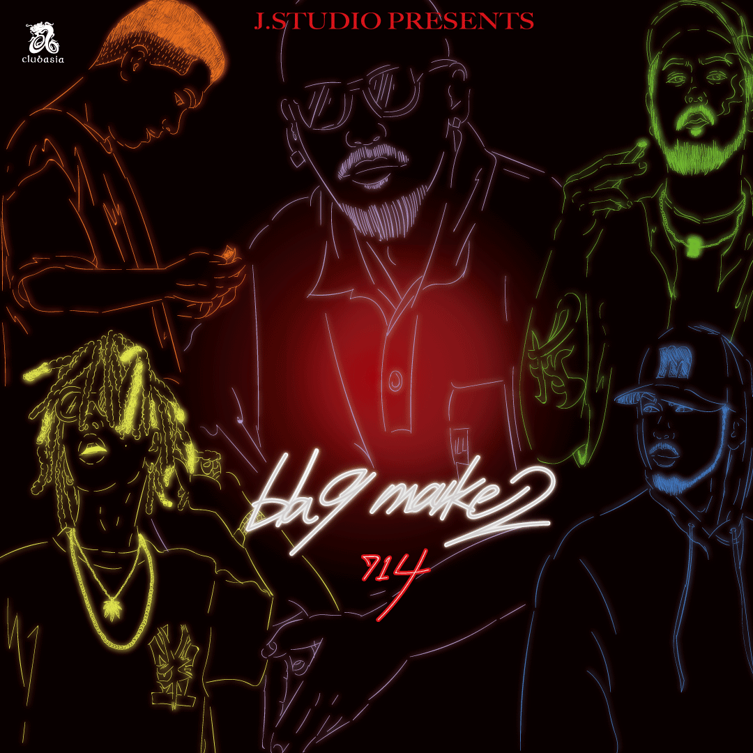 J.Studio Presents  “bla9 marke2” 「Buppon &amp; ¥ellow Bucks W.Release Party」