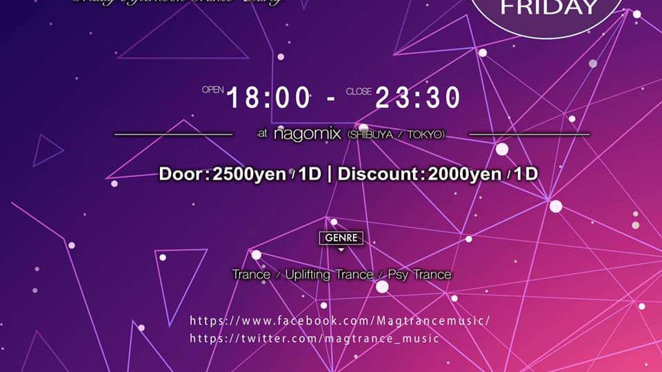 Magnificent Trance - AEMI Birthday Bash -