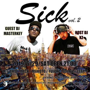 Sick vol.2