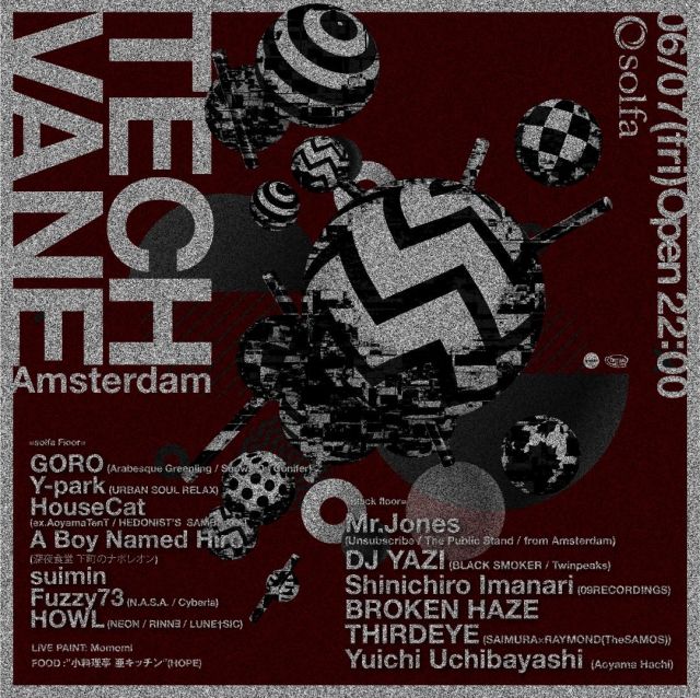 TECHVANE w/Mr.Jones (_Unsubscribe_/from Amsterdam)