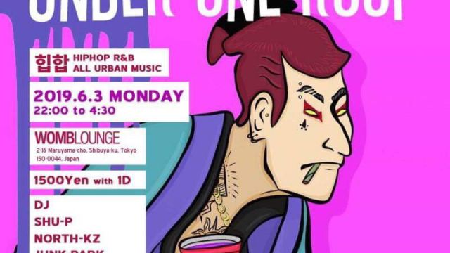 NESTAL -UNDER ONE ROOF-