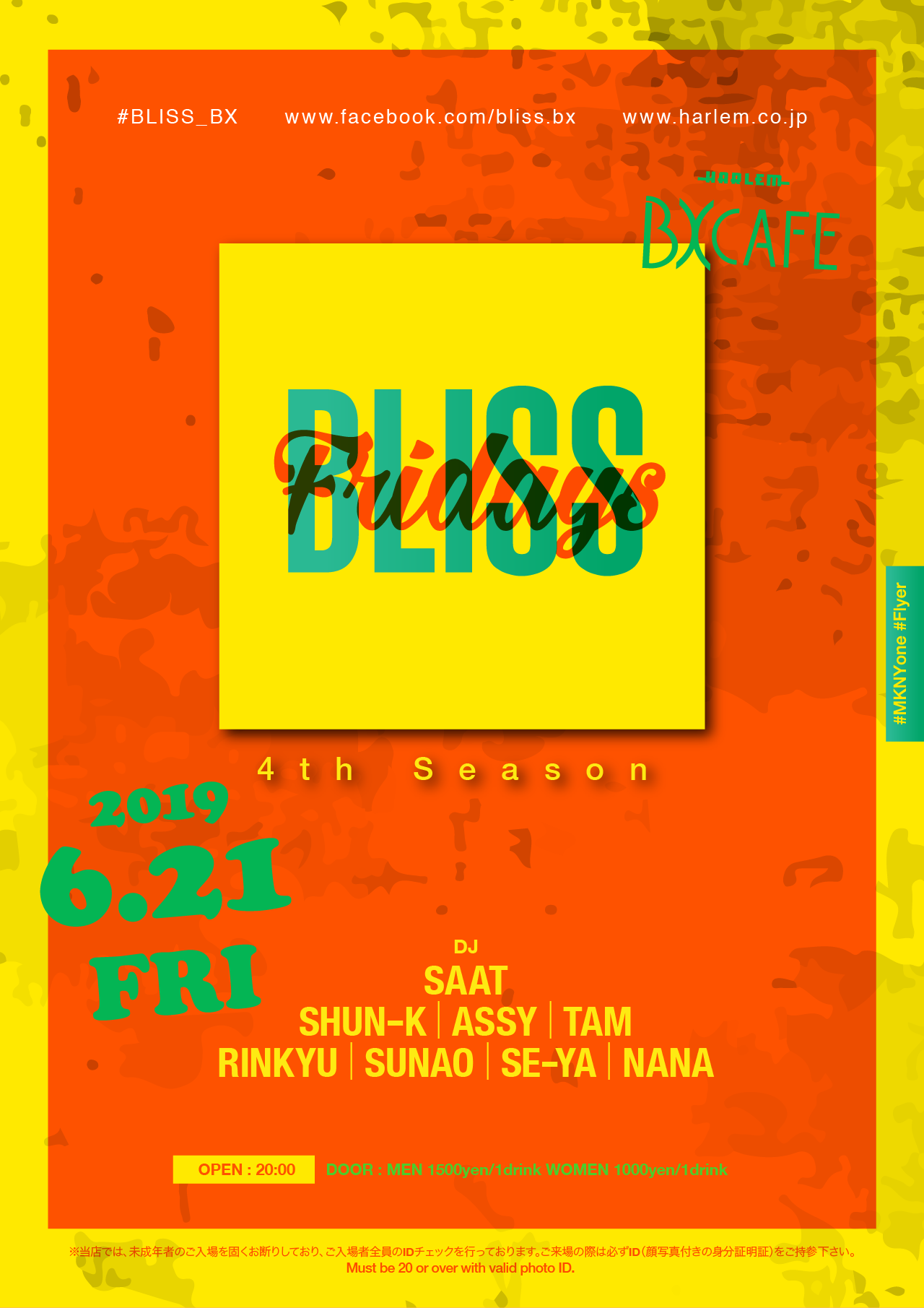 AFTER WORK EACH & EVERY FRIDAYS BLISS FRIDAYS