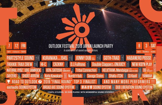OUTLOOK FESTIVAL 2019 JAPAN LAUNCH PARTY EAST TOKYO (DAY-1)