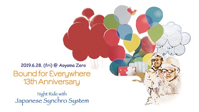 Bound for Everywhere 13th Anniversary Special