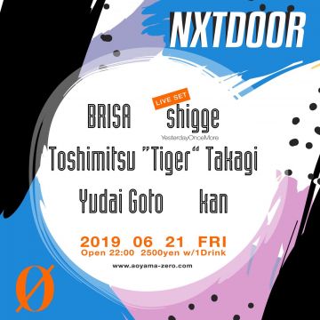 NXTDOOR 