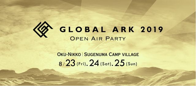 GLOBAL ARK 2019