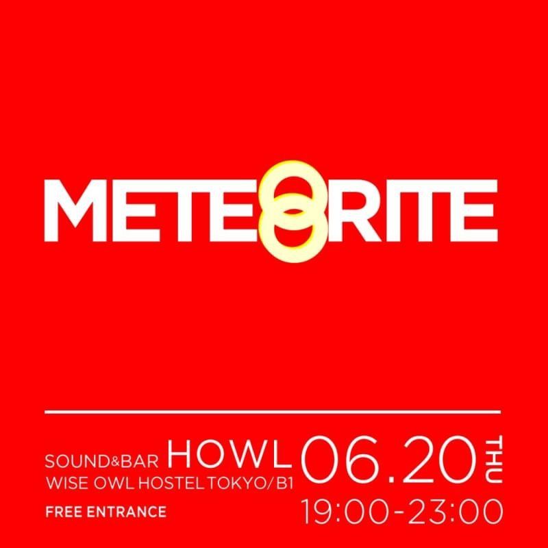 METEORITE