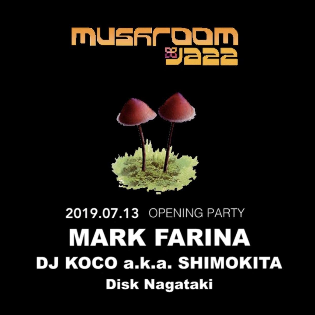 myblu presents Good Music Party in Sarushima  Grand Opening Party