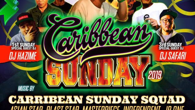 CARIBBEAN SUNDAY (7F)