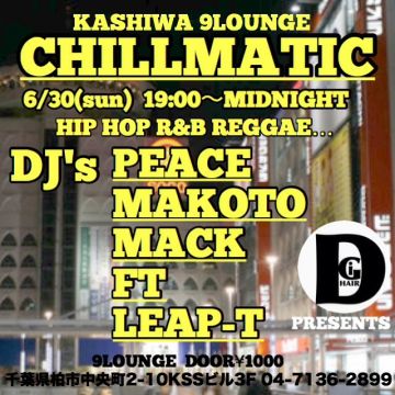 CHILLMATIC vol.28
