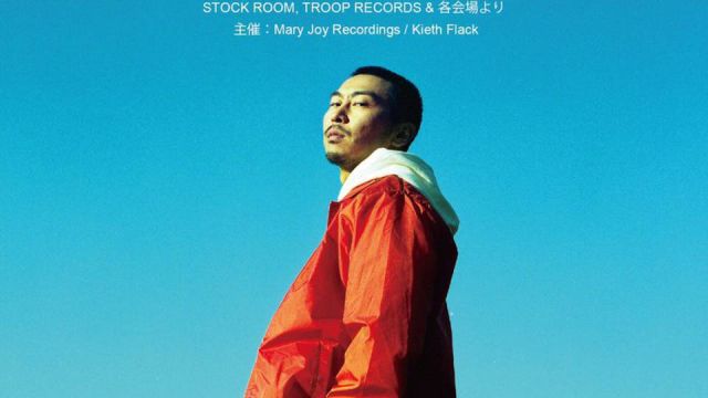 田我流 Ride On Time Tour in Fukuoka