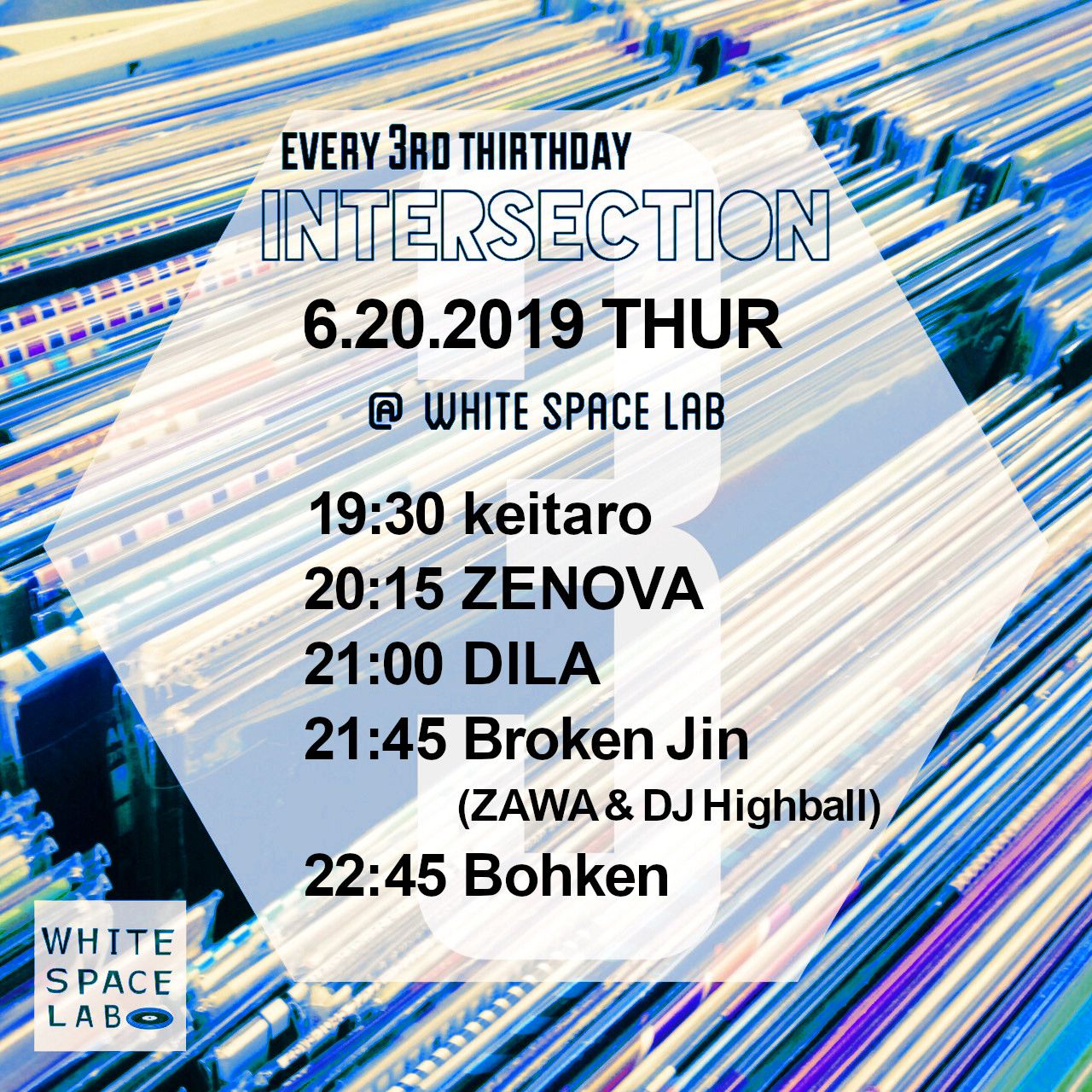 Real Groove -Intersection-