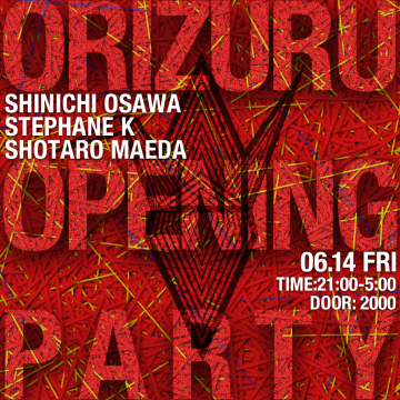 ORIZURU OPENING PARTY DAY1  