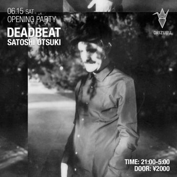 ORIZURU OPENING PARTY DAY2