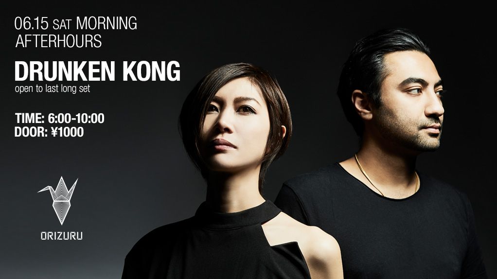 ORIZURU OPENING PARTY DAY1 ~AFTERHOURS~