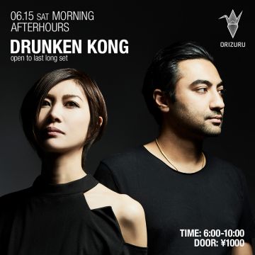 ORIZURU OPENING PARTY DAY1 ~AFTERHOURS~