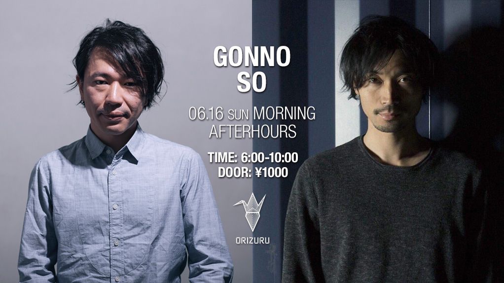 ORIZURU OPENING PARTY DAY2 ~AFTERHOURS~