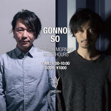 ORIZURU OPENING PARTY DAY2 ~AFTERHOURS~