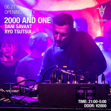 ORIZURU OPENING PARTY DAY3