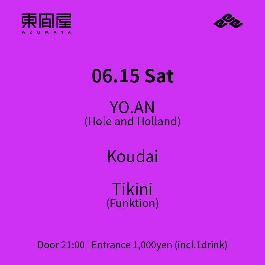 Azumaya -Saturday-