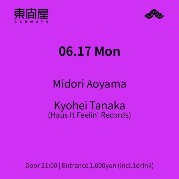 Azumaya -Monday-