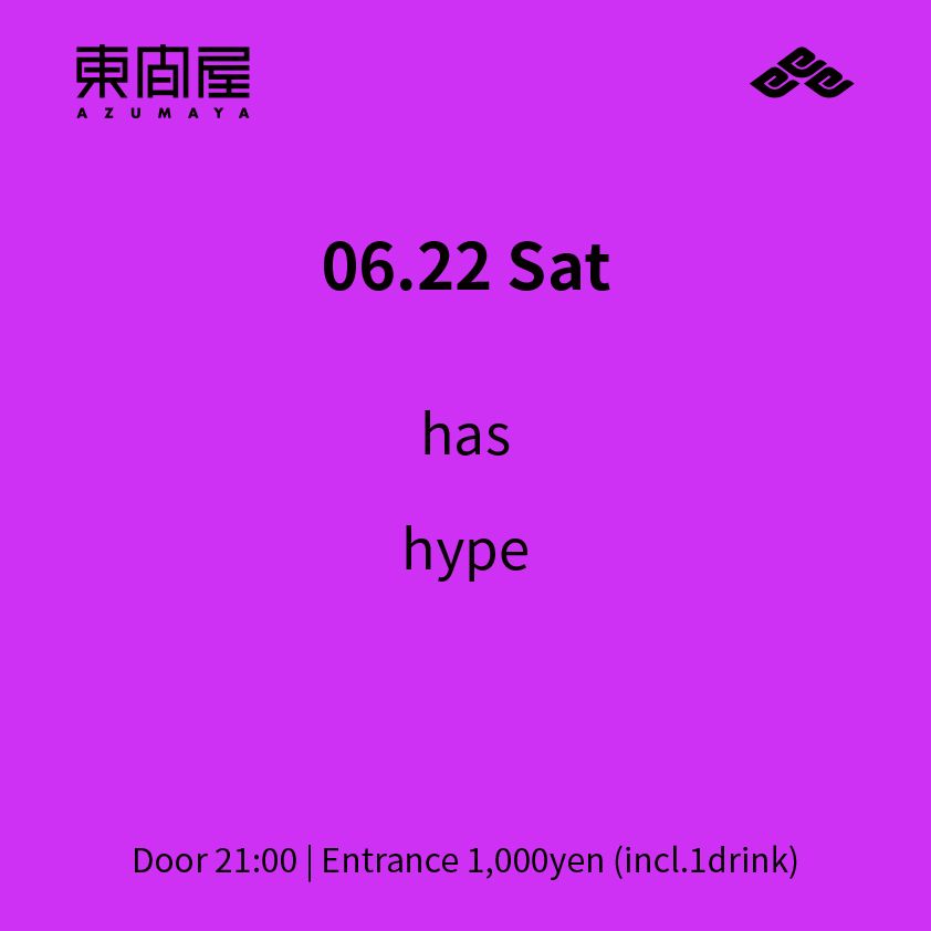Azumaya -Saturday-