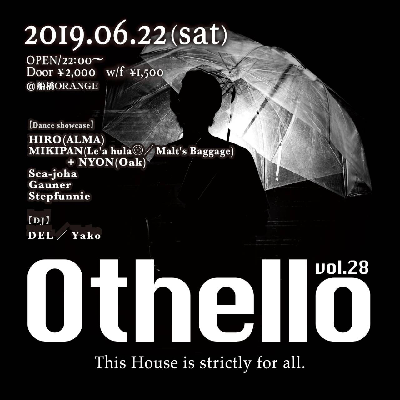 Othello