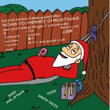 ROAD TO MERRY CHRISTMAS