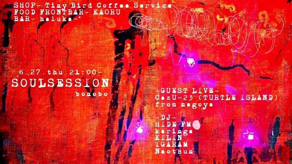 ＳＯＵＬＳＥＳＳＩＯＮ @ ｂｏｎｏｂｏ １２６ｔｈ