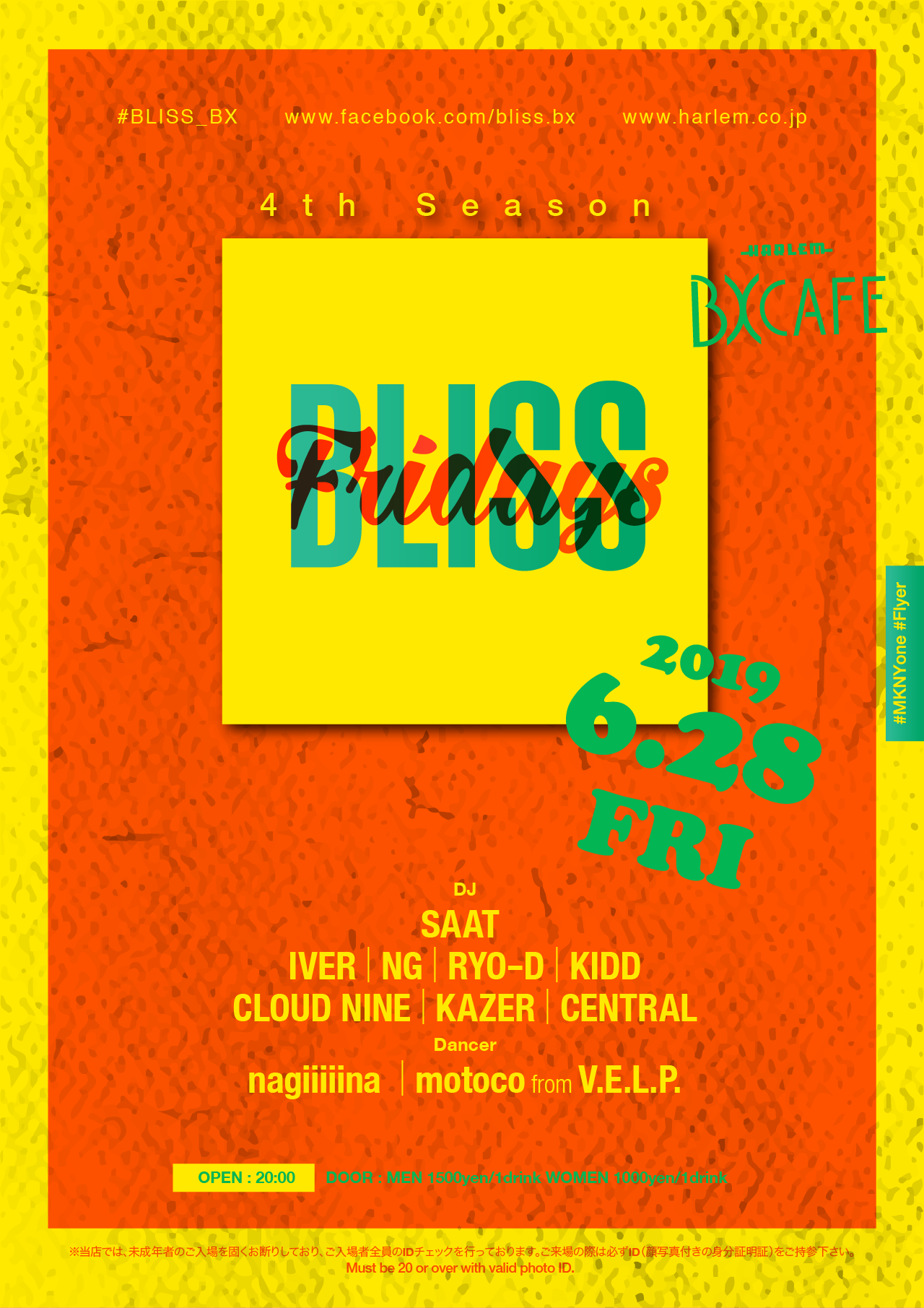 AFTER WORK EACH & EVERY FRIDAYS BLISS FRIDAYS