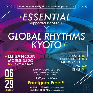 ESSENTIAL x GLOBAL RHYTHMS KYOTO 
