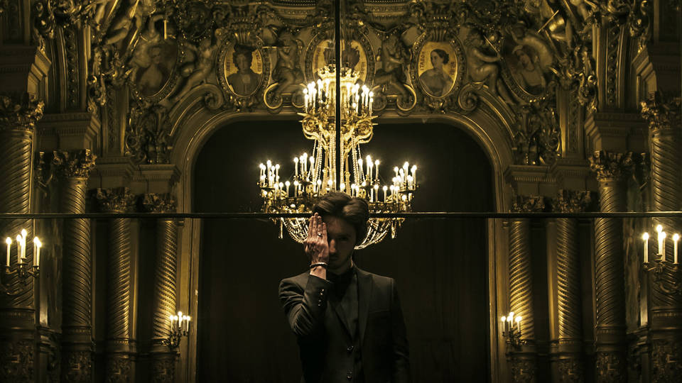 Rooftop Party w/ Allure [FR]