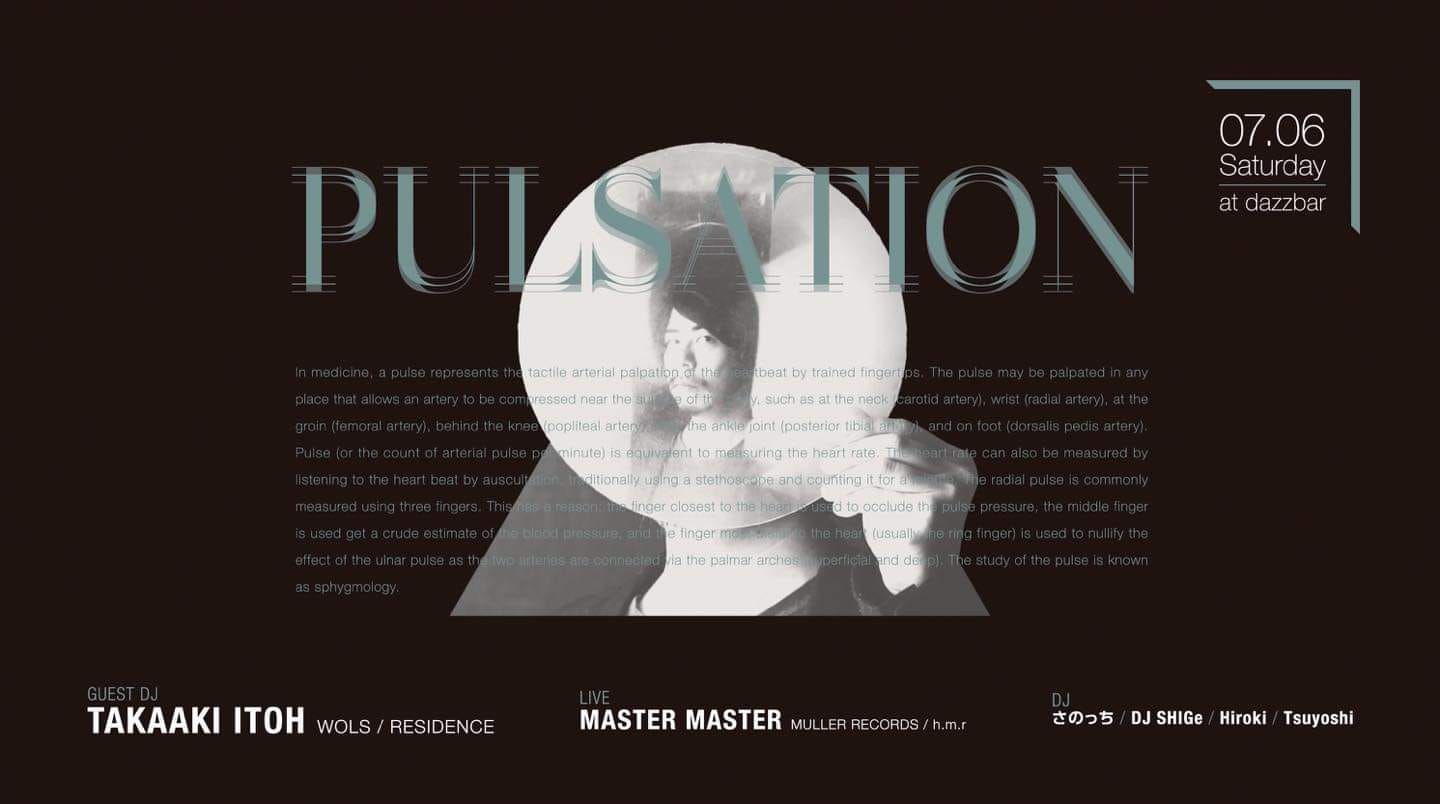 pulsation
