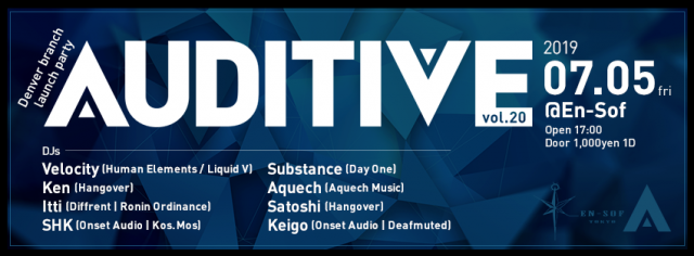 Auditive vol.20 -Denver branch launch party - 