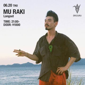 ORIZURU presents MU RAKI Longset