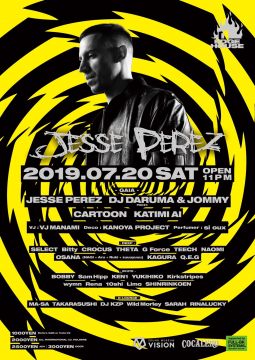 EDGE HOUSE feat. JESSE PEREZ