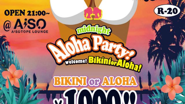 【Women only】GOLD FINGER【since1991】