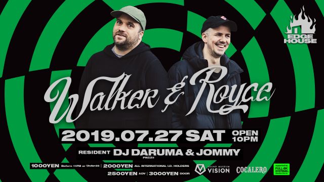 EDGE HOUSE feat. WALKER& ROYCE