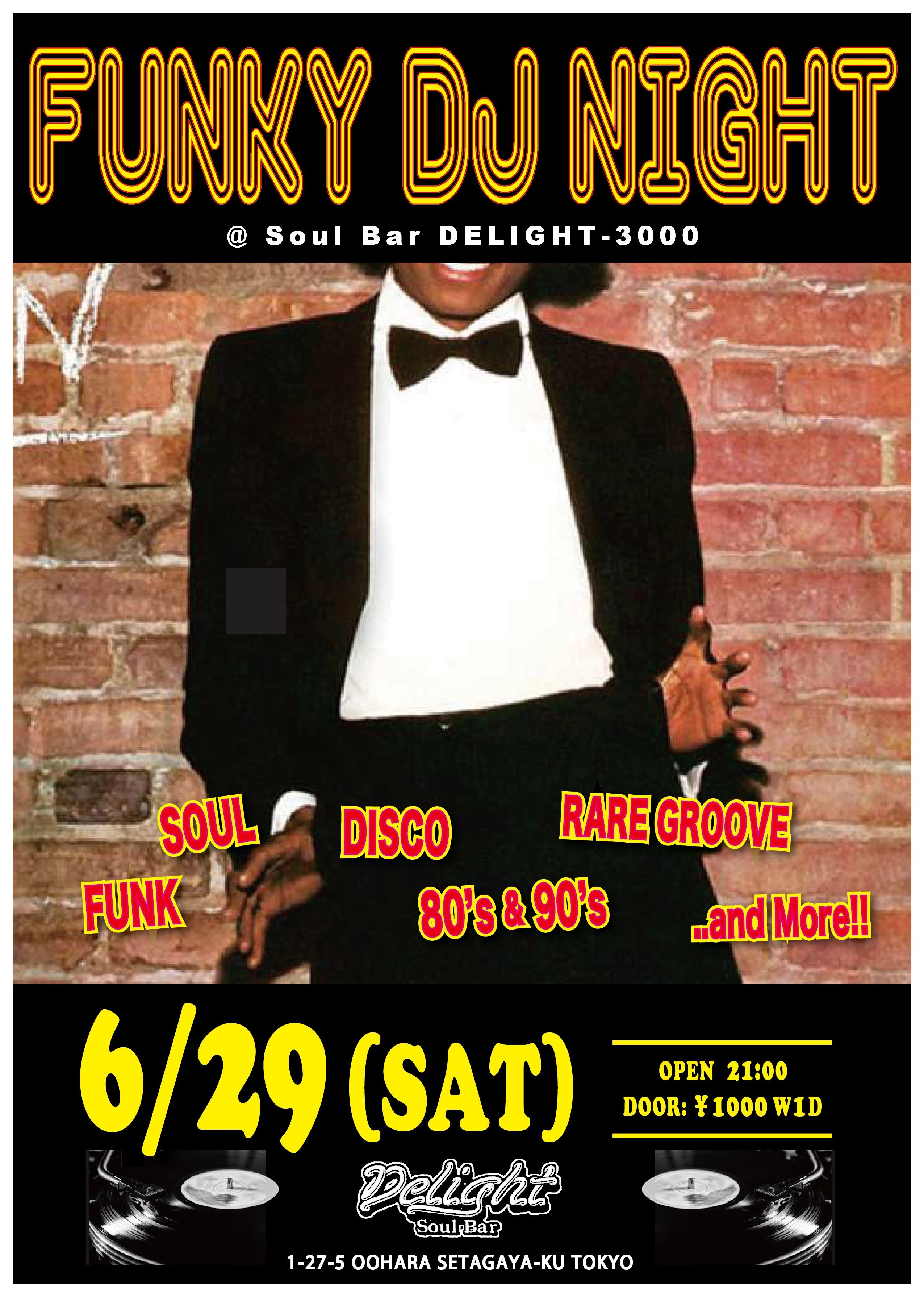 FUNKY DJ NIGHT 6.29 (Sat.)