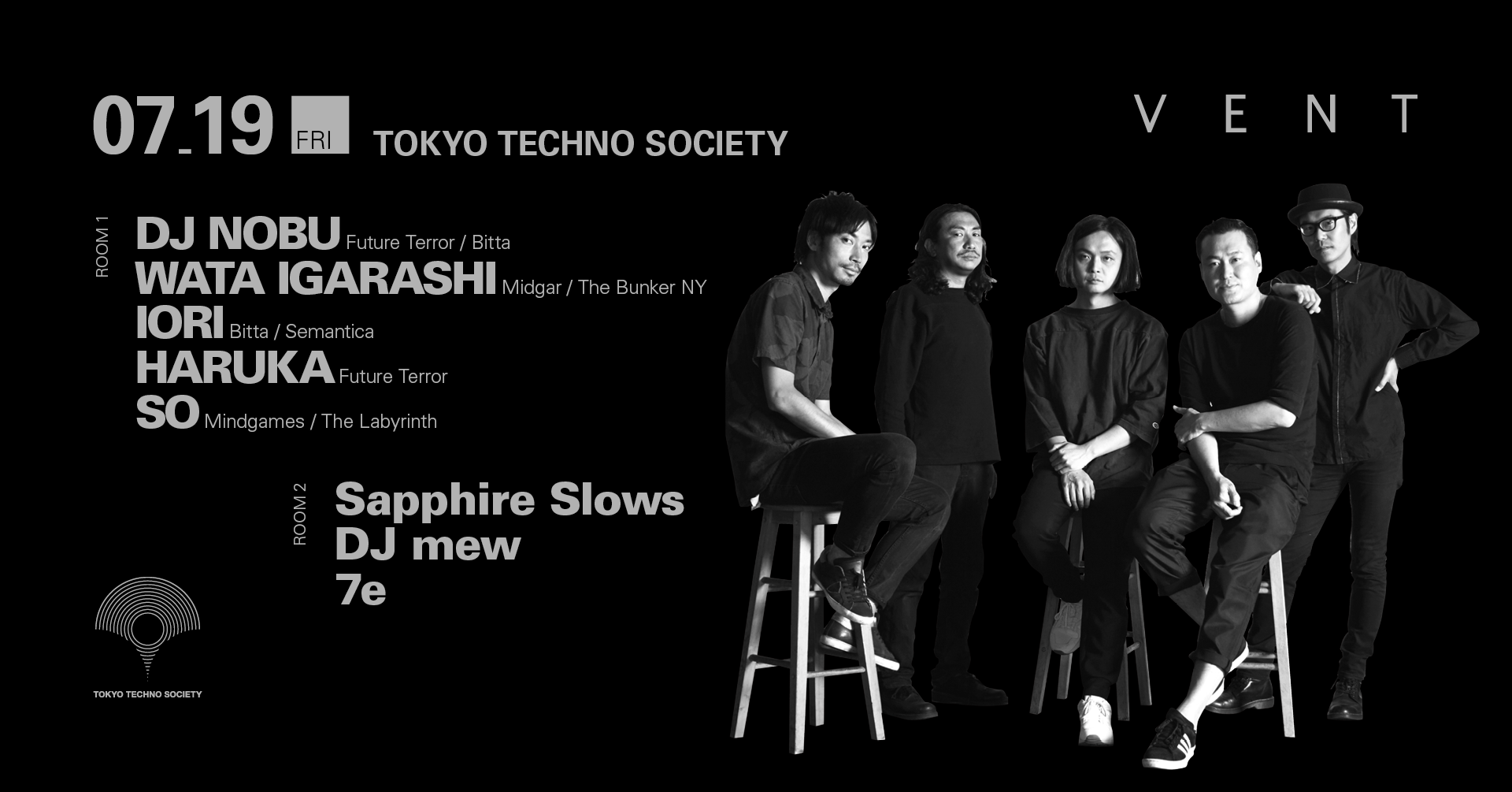 TOKYO TECHNO SOCIETY