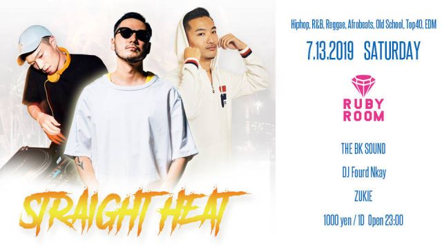 【渋谷】外国人も集まるラウンジRuby Room Tokyoにてインターナショナルパーティー！世界で活躍する日本人DJがプレイ！ - Straight Heat Saturday -