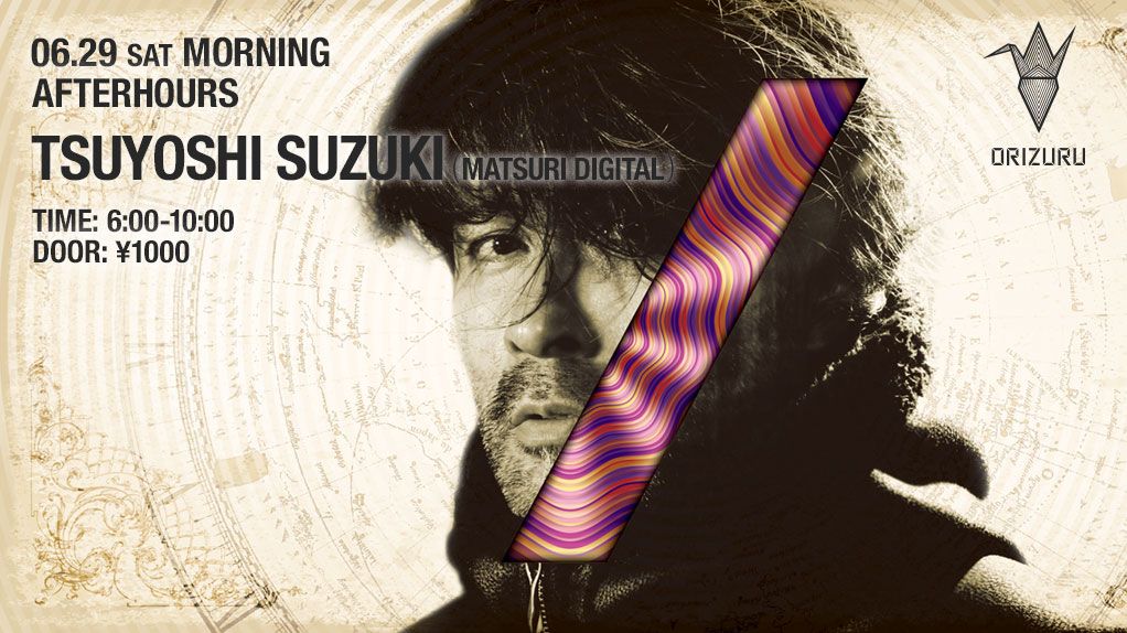 6.29 SAT MORNING ~AFTERHOURS~