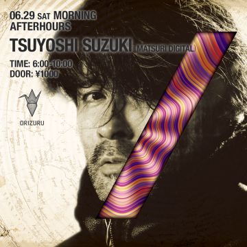 6.29 SAT MORNING ~AFTERHOURS~