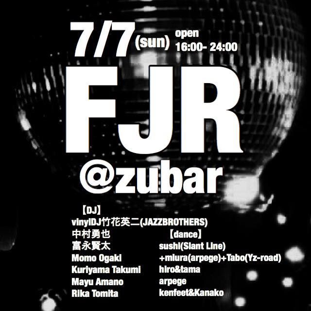 FJR@zubar