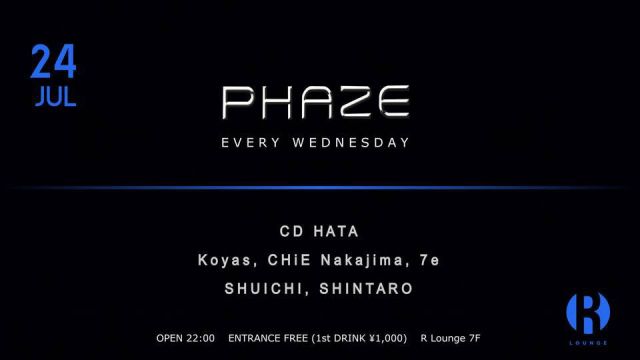 PHAZE (7F)
