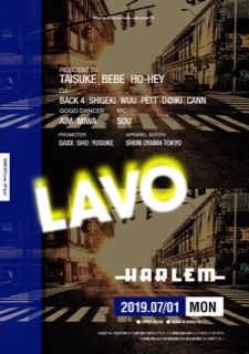 LAVO