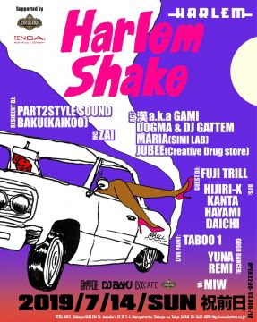 HARLEM SHAKE