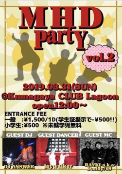 MHD Party  vol.2