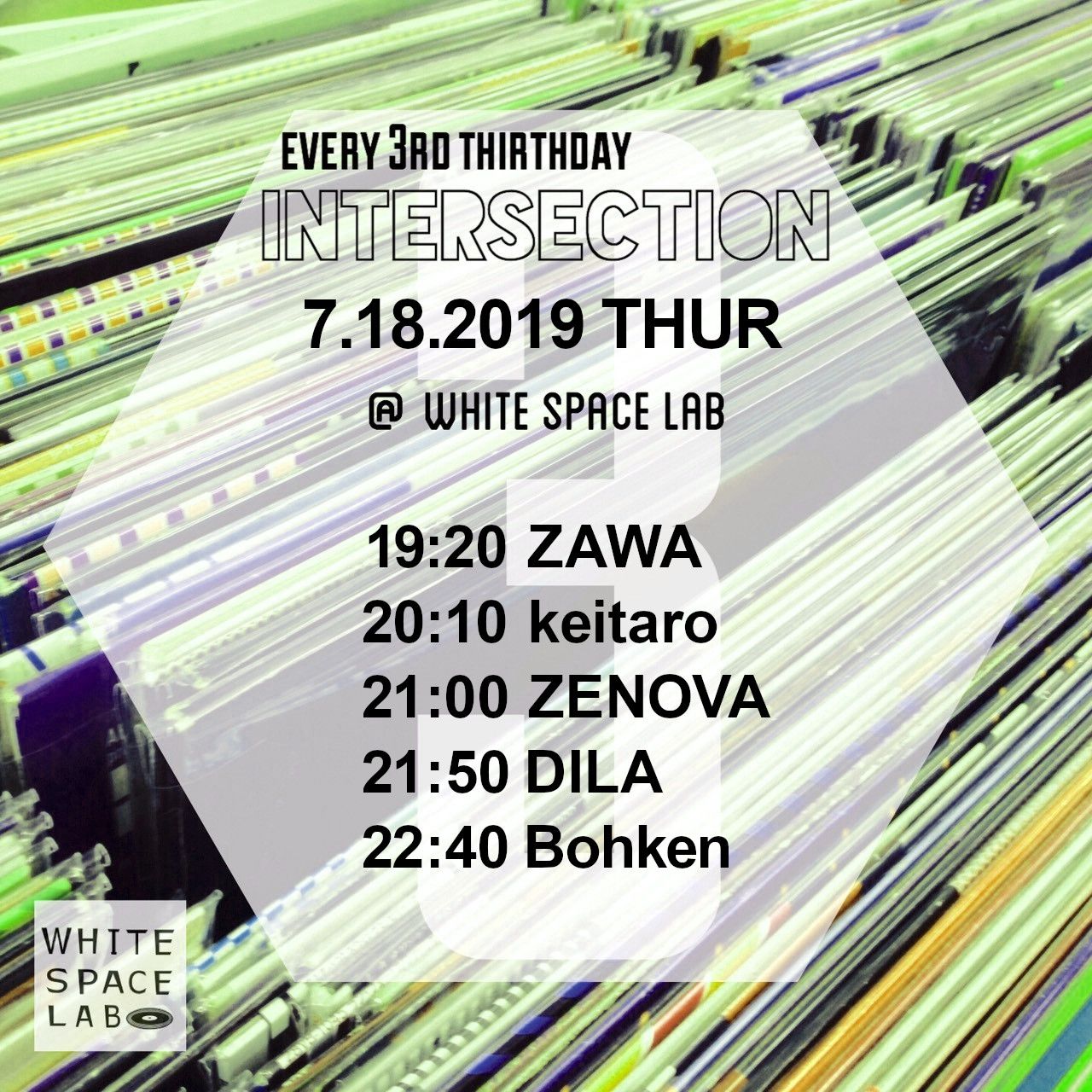 Real Groove -Intersection-